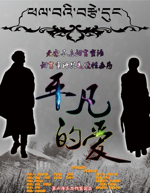 买个假的伯克利学院文凭